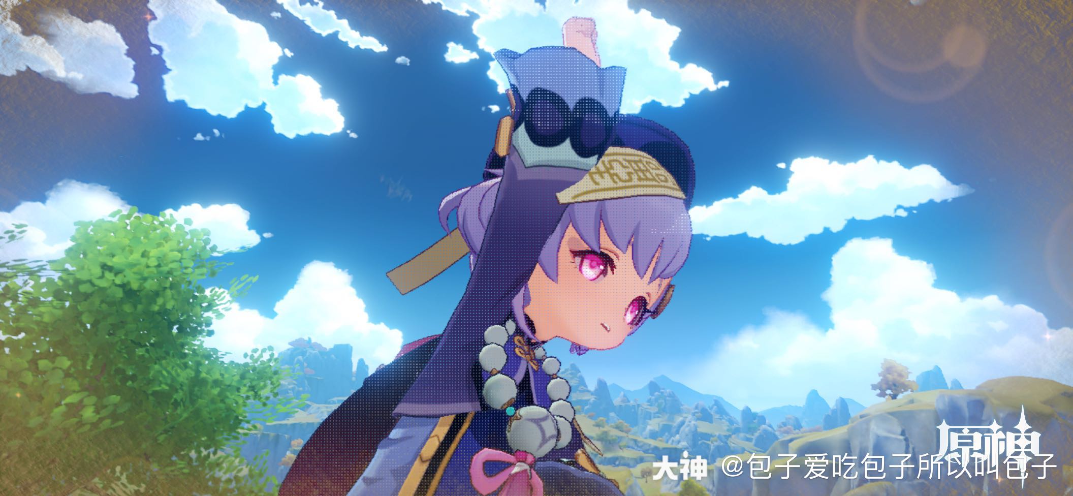 已经卸载明日 最近在玩原神 来自网易大神明日之后圈子 包子爱吃包子所以叫包子