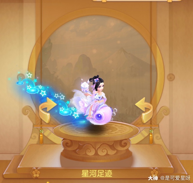 梦幻99一天天新款时装接踵而来07_来自网易大神梦幻西游手游圈子
