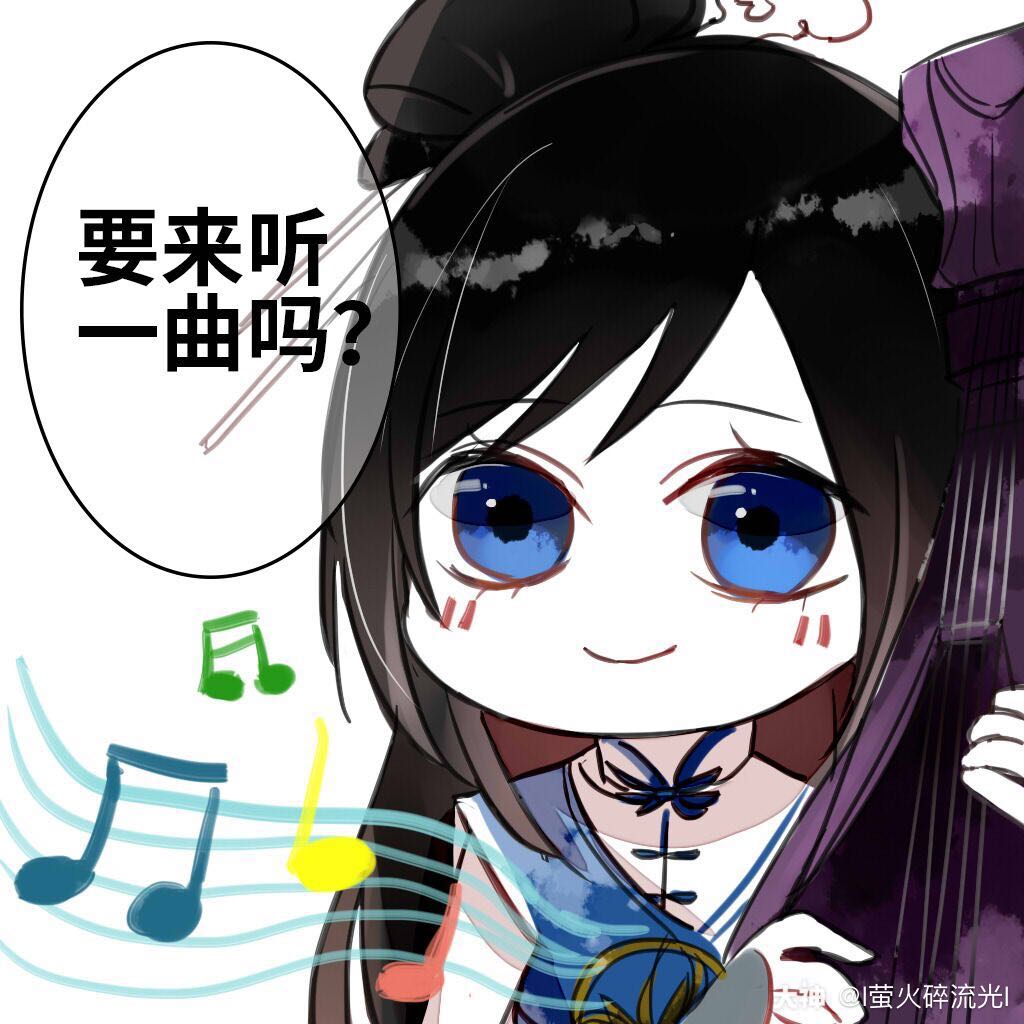 关注 #云垂骑士团##天谕手游# #云垂乐师# 原来我还有一套职业表情 