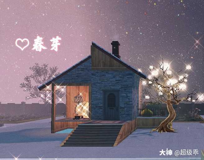 明日之后 单人蜗居系列之『春芽』预.超级乖          2/24