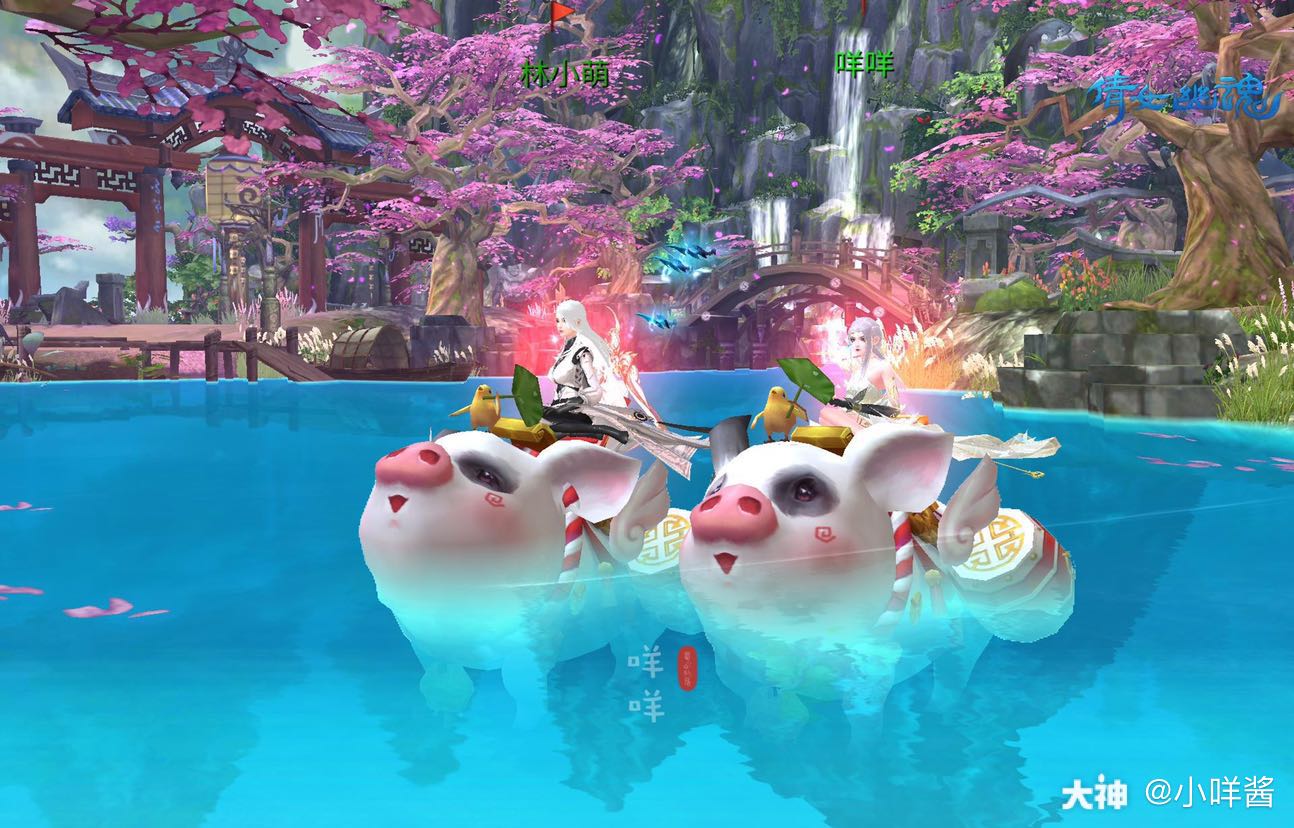 我们都是小居居～可爱的不要不要78157815 _来自网易大神倩女