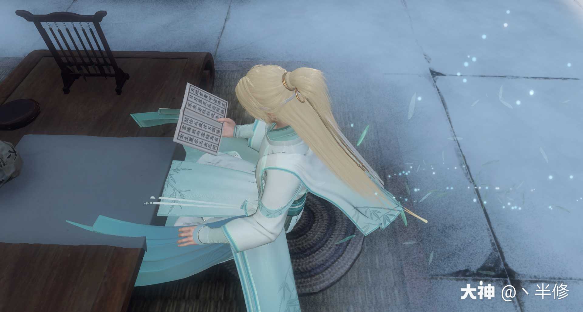 梁兄我不想前程想钗裙