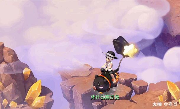 一次性get两个祥瑞 还可双人乘骑  #梦幻锦衣##梦幻日常