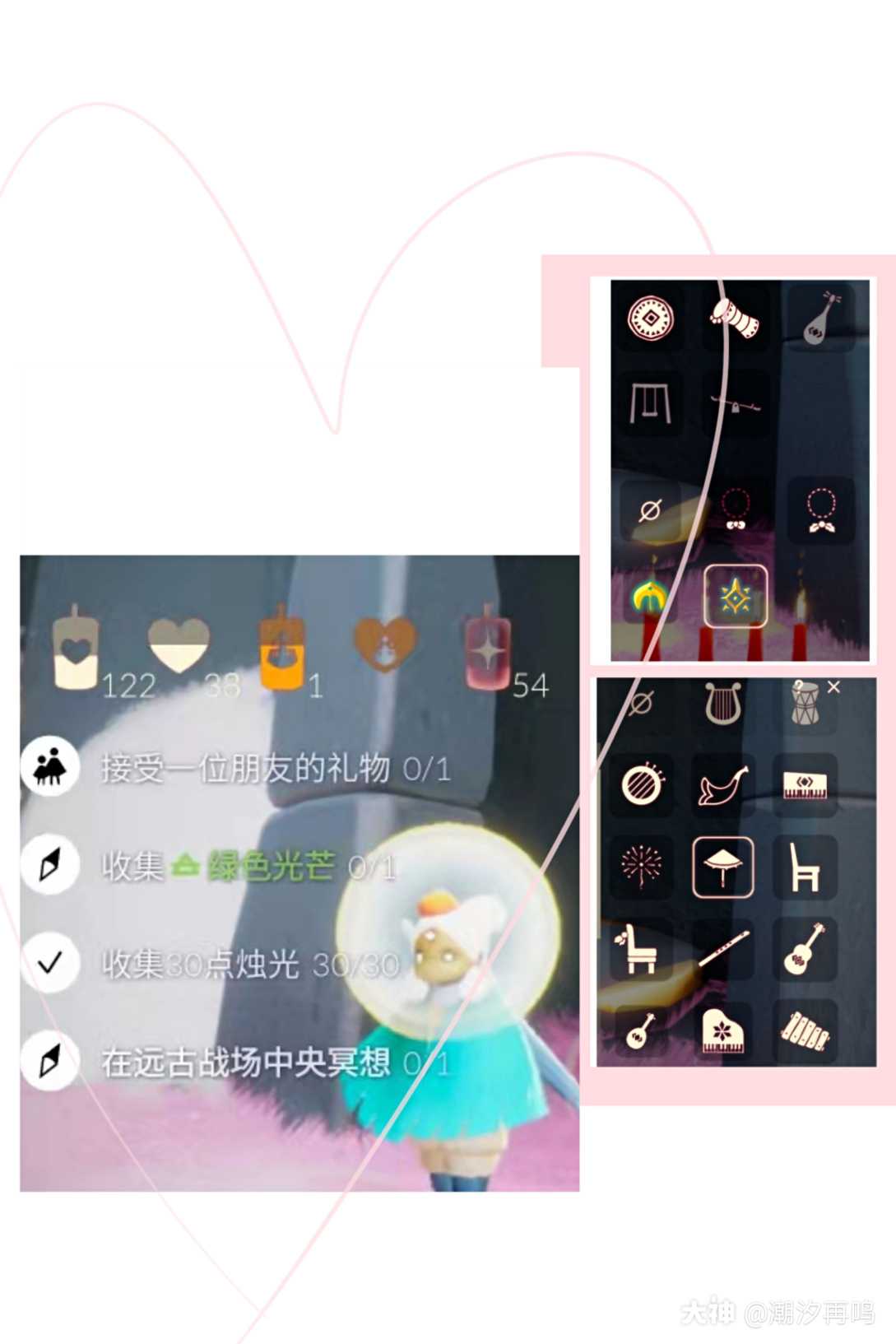 红狐狸白金斗红耳机雨伞白棉裤蝴_来自网易大神光·遇圈子_潮汐再鸣