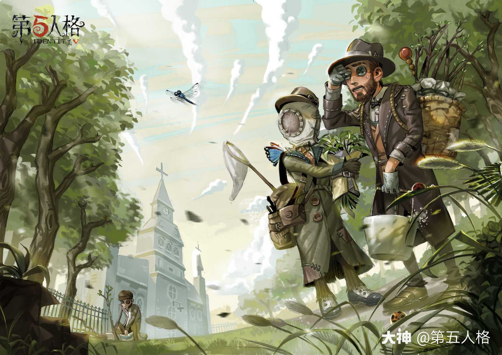 植树节到了,也别忘了来庄园一起重建森林哦