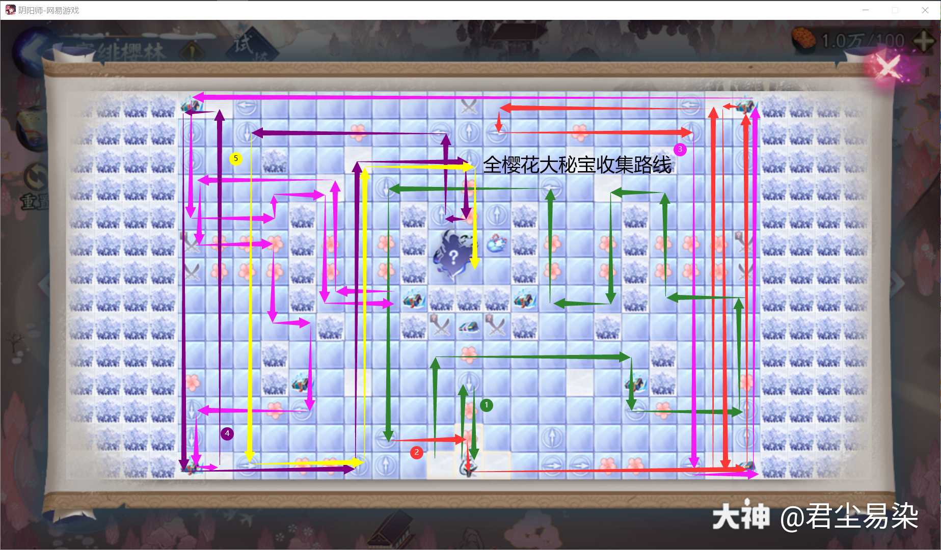 寒绯樱林路线图图片