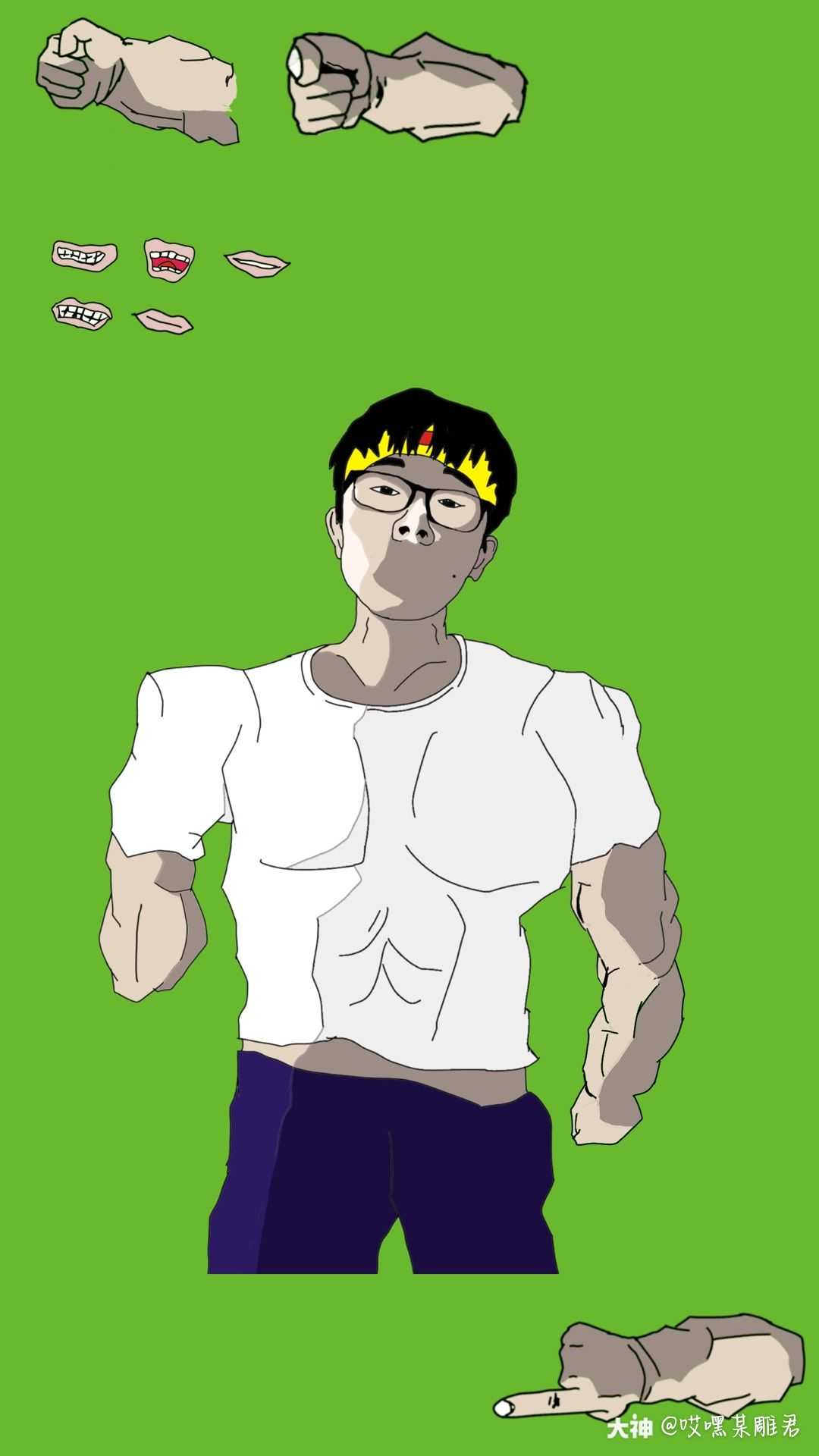 给你喜欢的黑漫君画上衣服吧04_来自网易大神我的