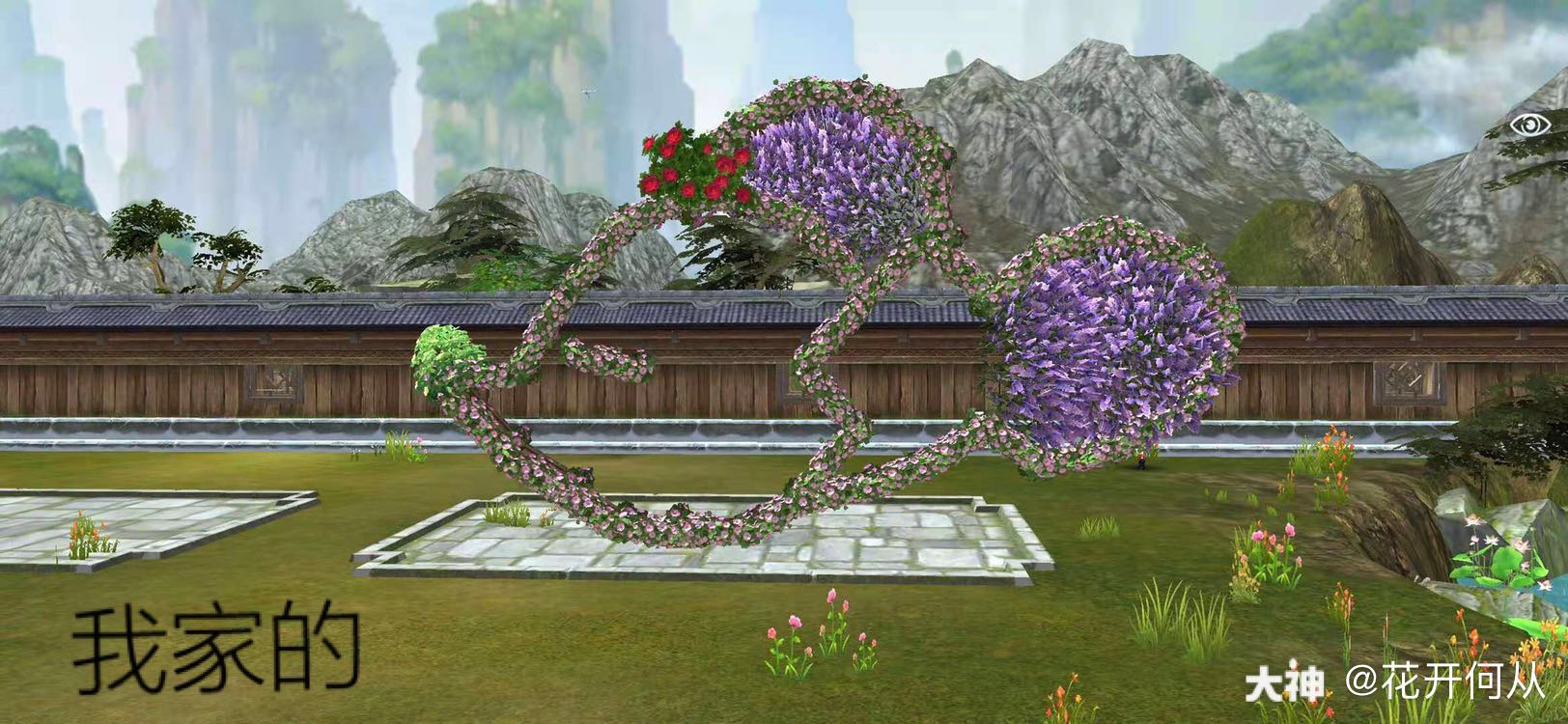 花了三小时终于完成啦 #倩女手游时装家园##倩女幽魂手游