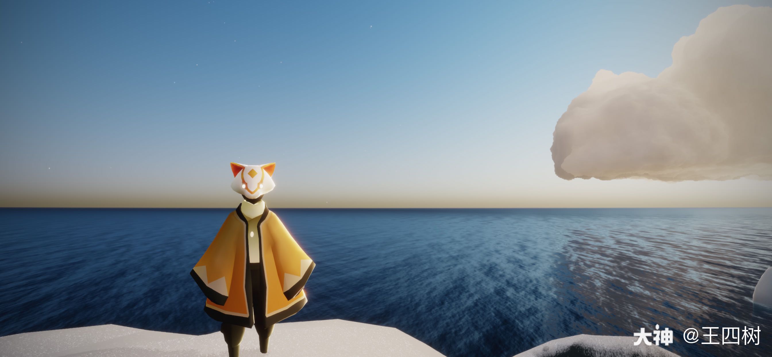 光遇穿搭# 禁阁蓝斗.