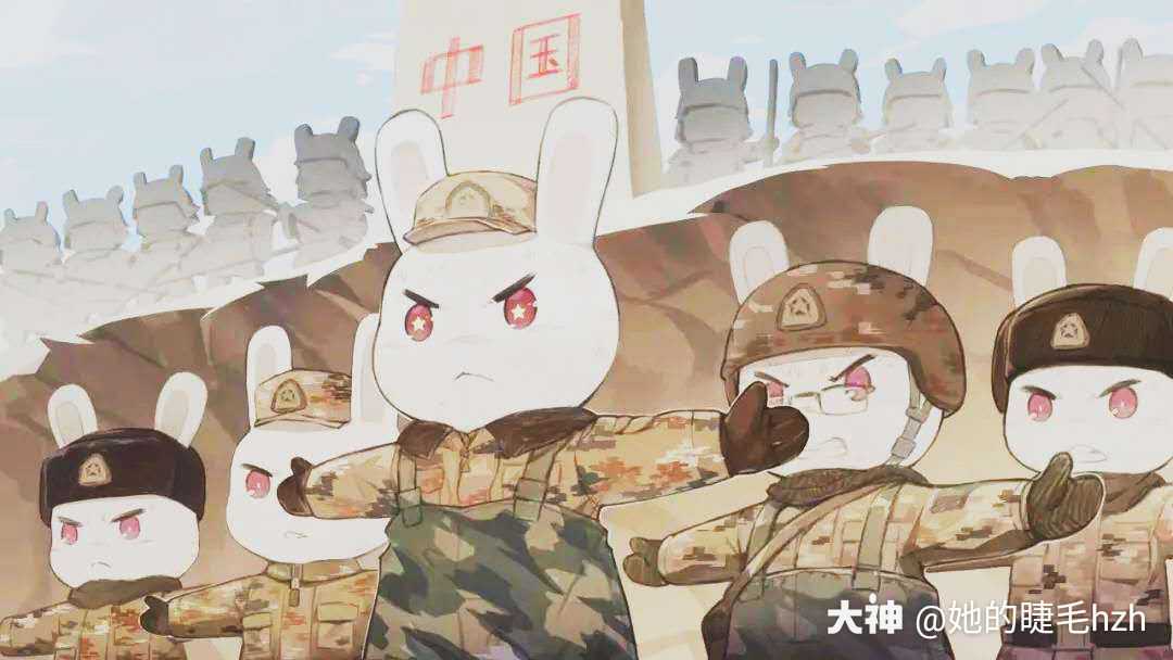 要告别梦幻一段时间了,归来仍是少年.