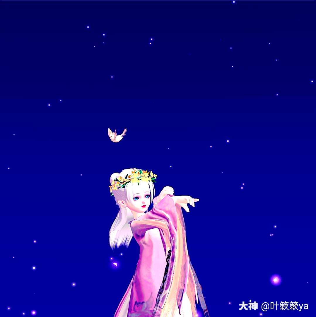 所以把自己变成了沧萝,我不再是那个大伽蓝了_来自网易大神一梦江湖