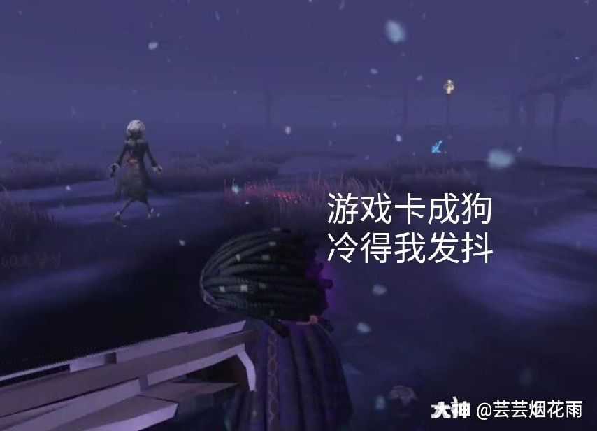 第五人格沙雕表情包