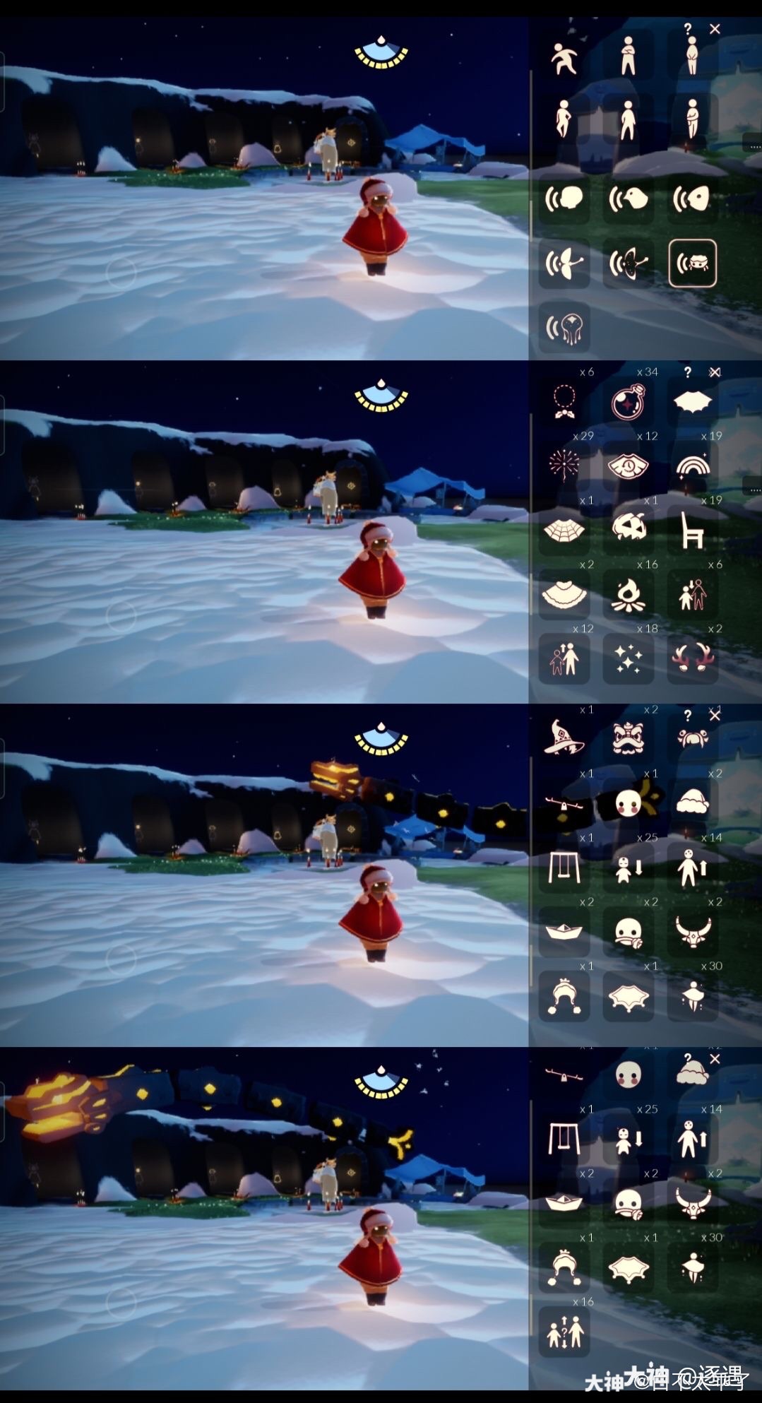 心理价999全图毕业号.光翼全拿150 .