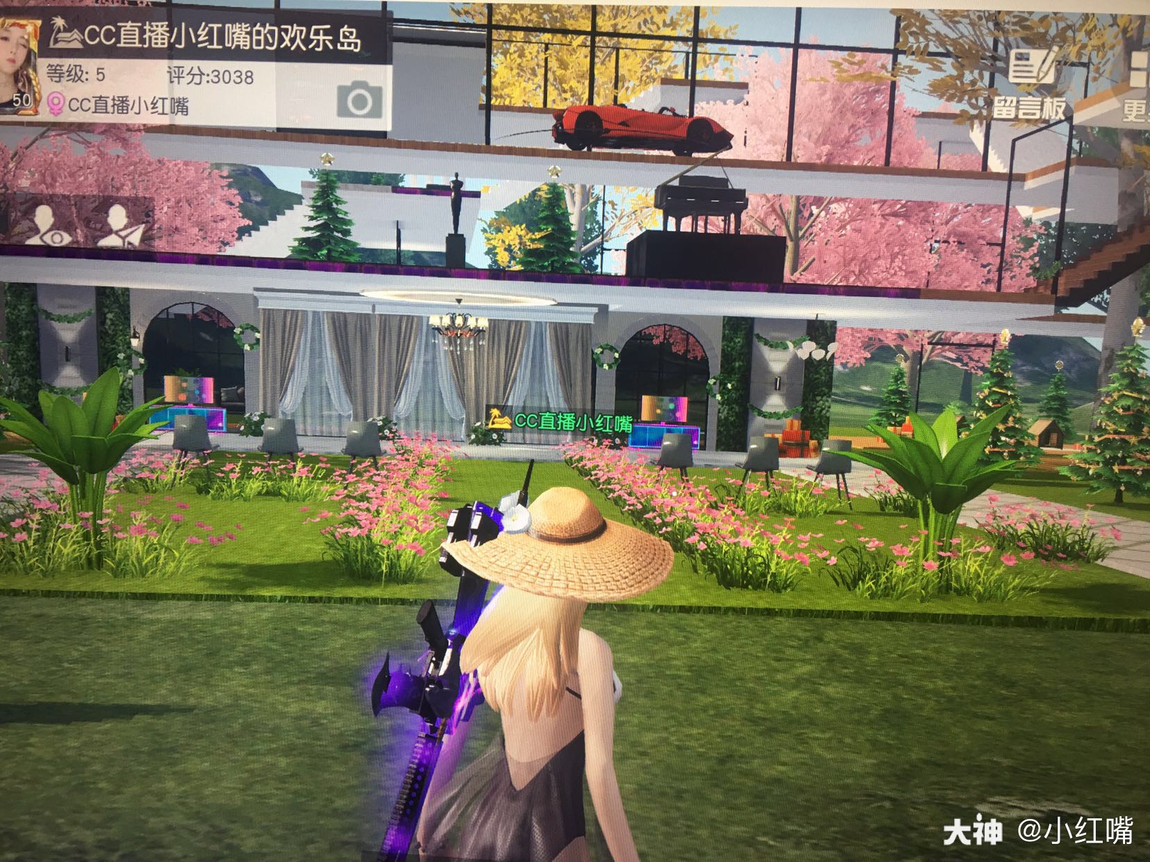 欢迎大家围观#荒野行动#.