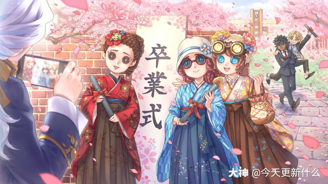 (外服贺图) #第五人格##第五星作者##第五游戏日常