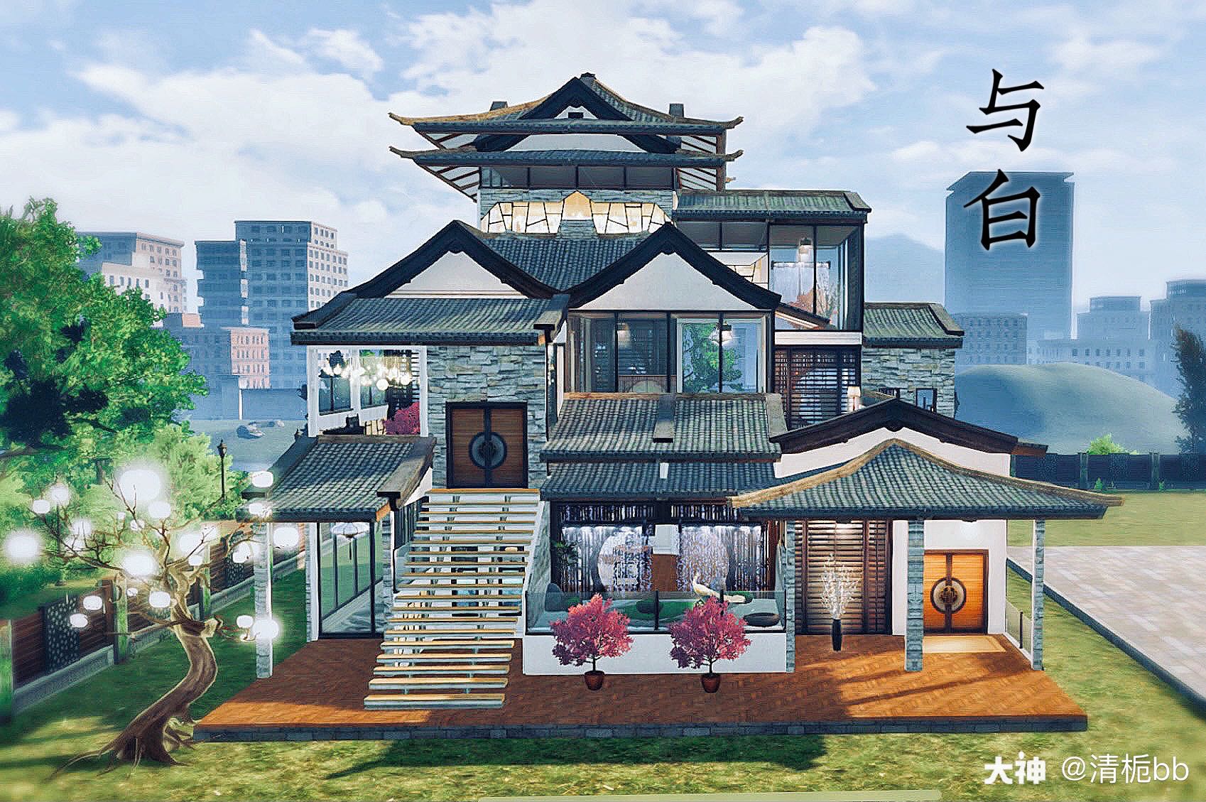 末日建筑学院##明日单人建筑##明日之后