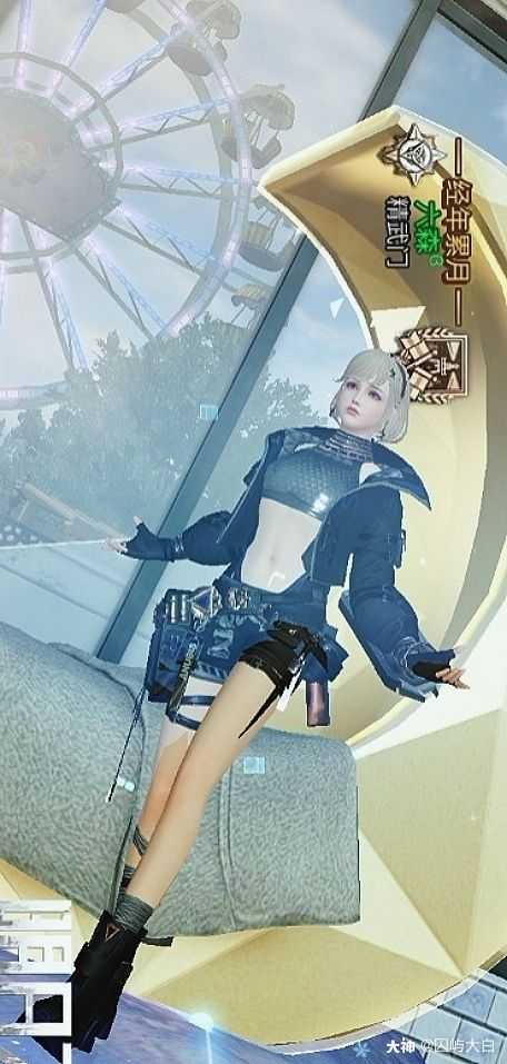 明日之后第三季##明日之后##明日之后攻略
