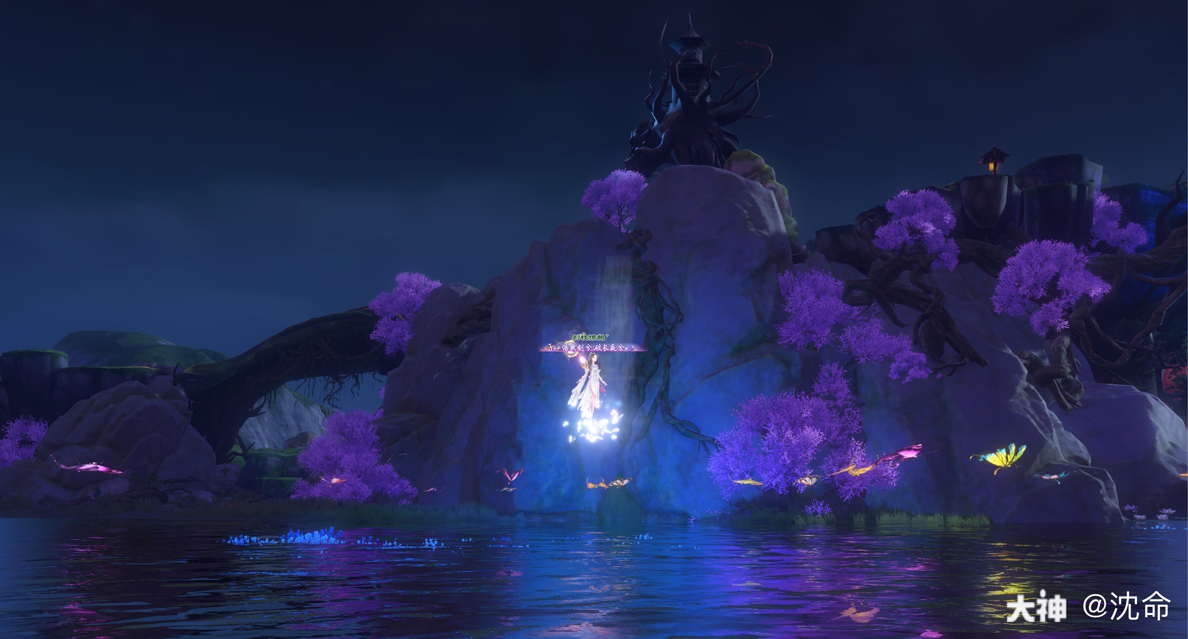 酆都新剧情给的称号,针不戳!感觉很好看