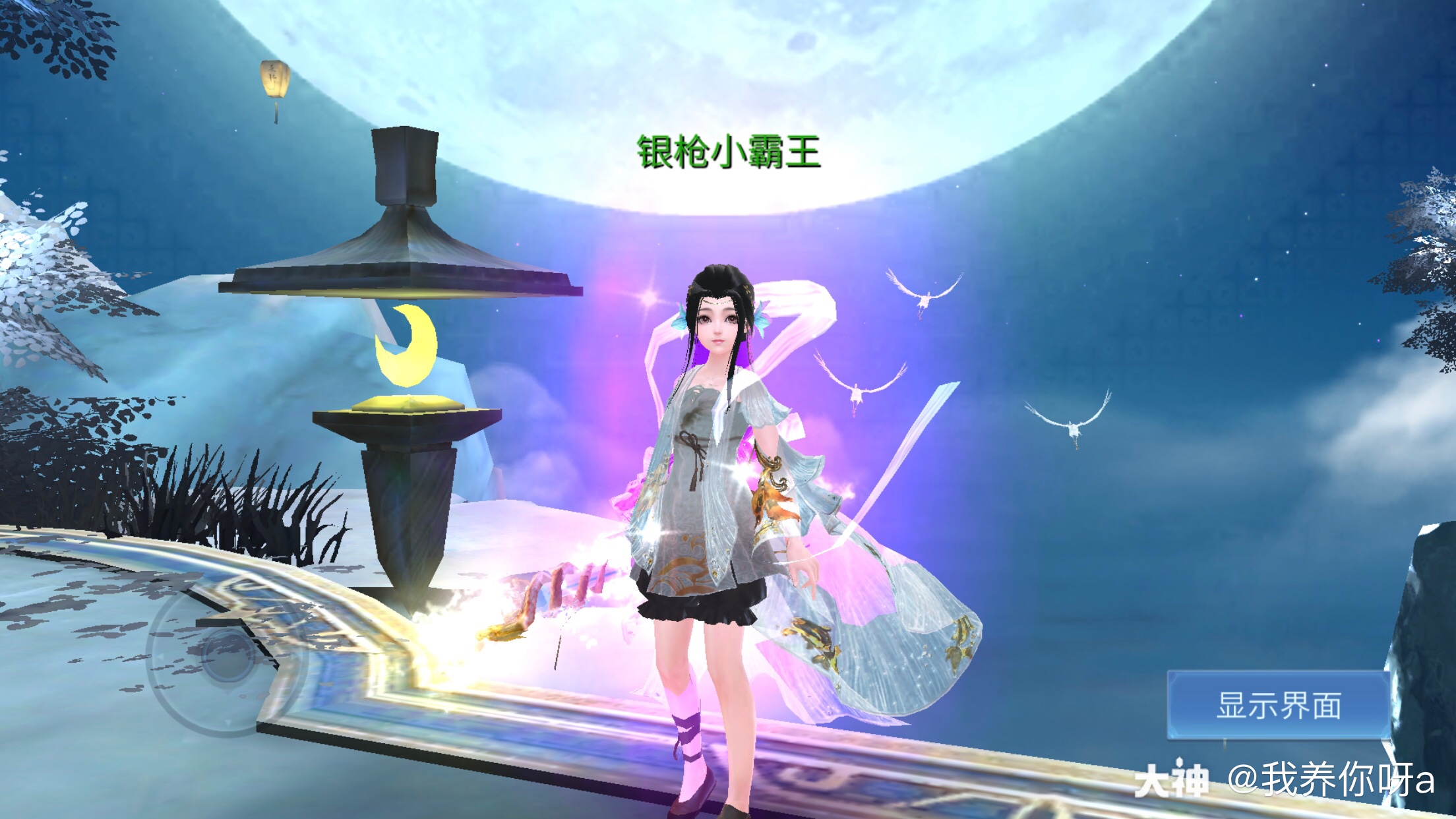 是女画魂该有的样子吗?