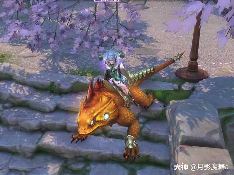 青山绿水美人旁 良辰美景独自赏 为什么会犯错 都是孤独寂寞惹得祸 来自大神新倩女幽魂圈子 月影魔舞a