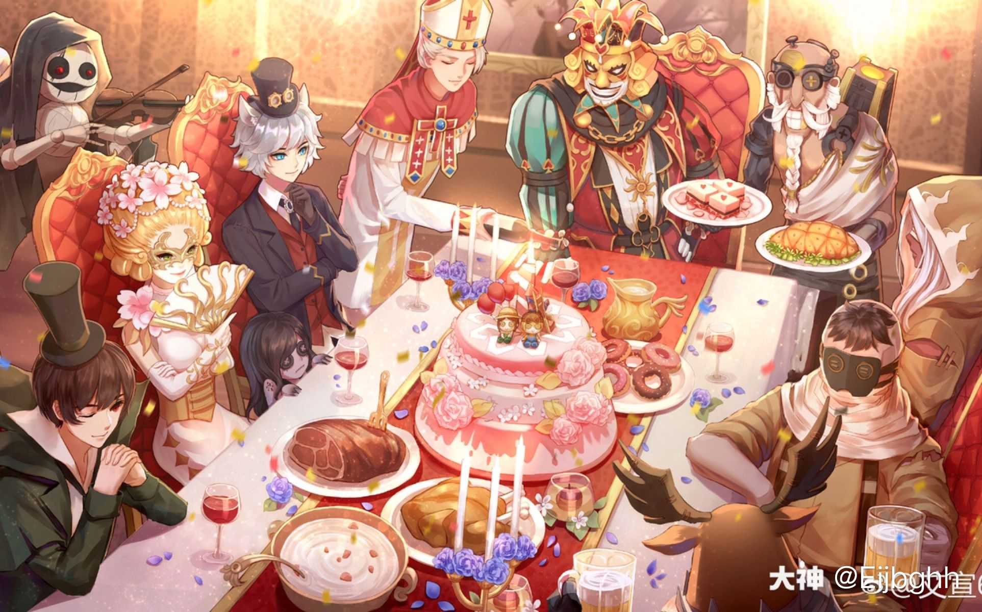 第五人格周年庆