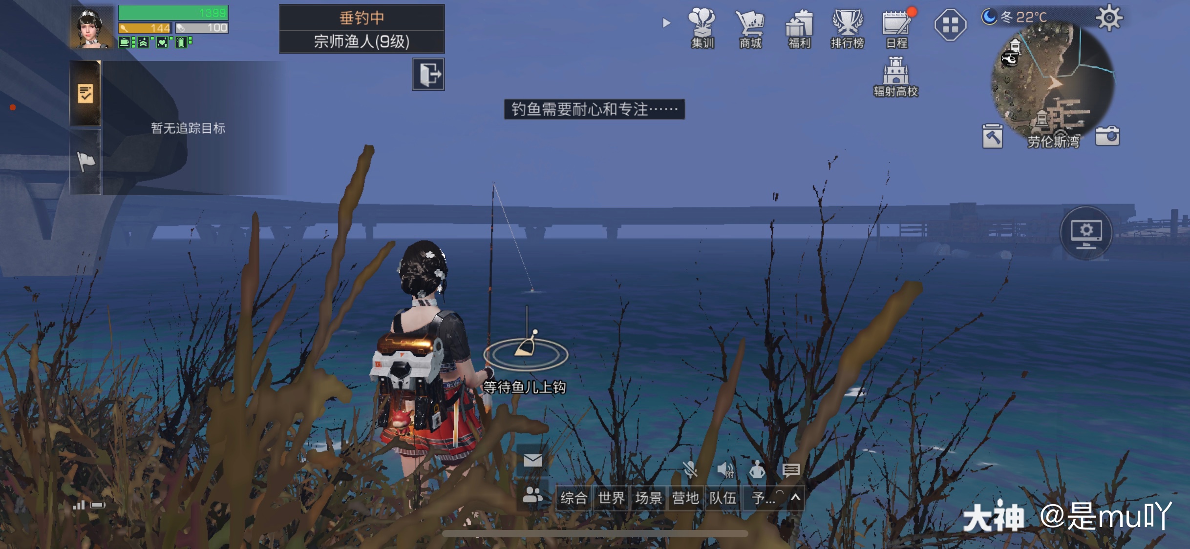 皇天不负有心人 来自网易大神明日之后圈子 是mu吖