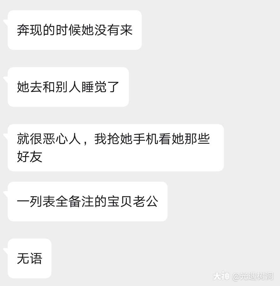 留下你的精彩评论            一起来分享给朋友们看看吧: qq
