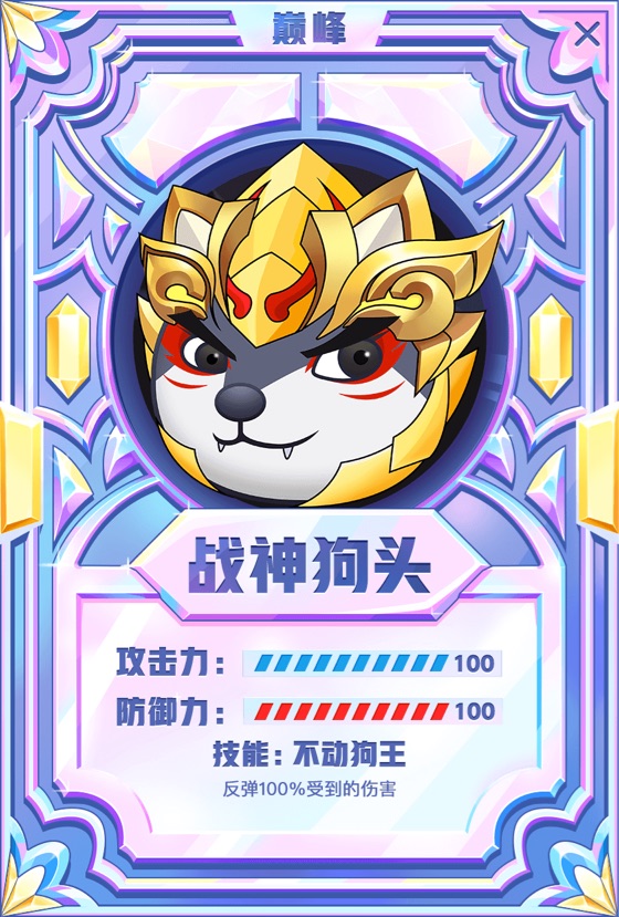 明日组队交友# 个人需.