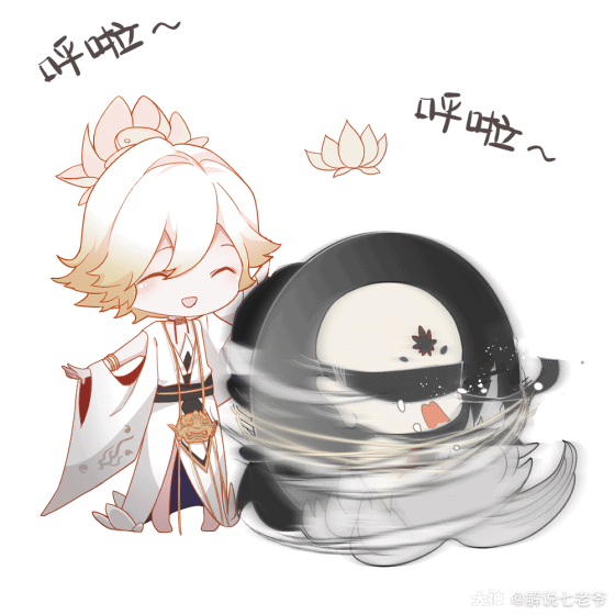 一下就中了♀ [图片]