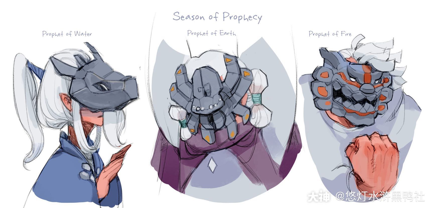 本期分享 越南画手manh的同人创作 把光遇的季节先祖改成rpg游戏角 来自网易大神光 遇圈子 悠灯水浒黑鸭社