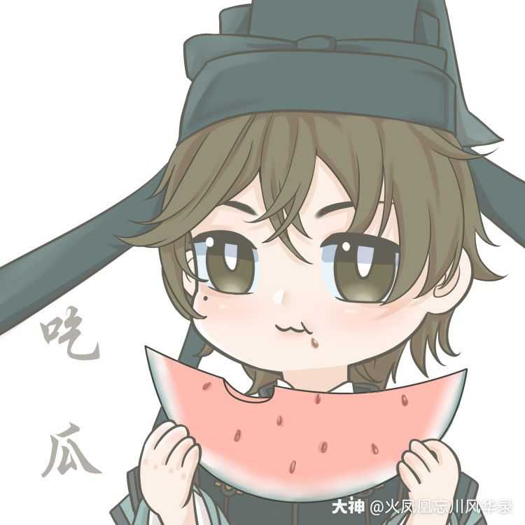 忘川吃瓜表情包持续更新中.