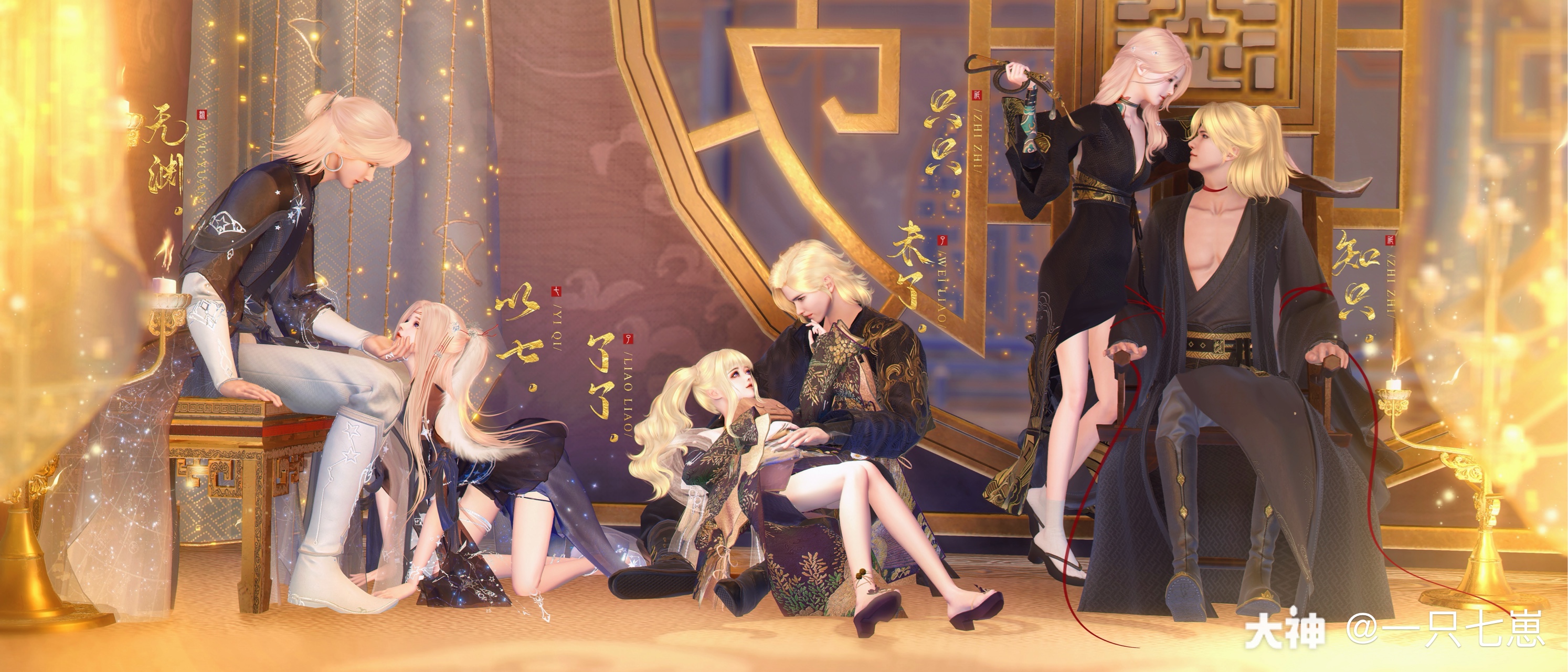 以年丶 年宝yyds!真太太太太太好看了