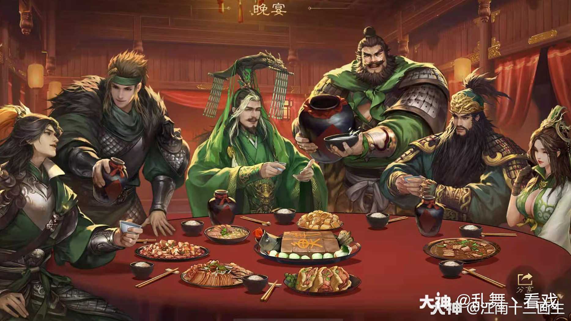 心仪武将:心愿宣言:许愿刘备赵云_来自网易大神率土之滨圈子_乱舞丶