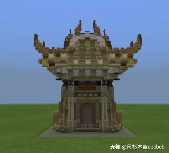 我的世界中式建筑# #.