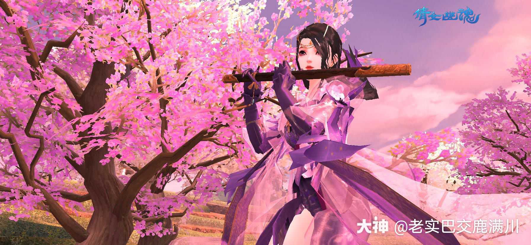 花在不远处盛开 你从我心田中走来 来自网易大神倩女幽魂手游圈子 老实巴交鹿满川