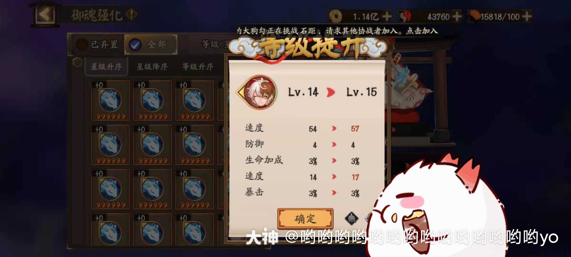 关注 #太鼓互换##五星太鼓#   长期五星太鼓互换