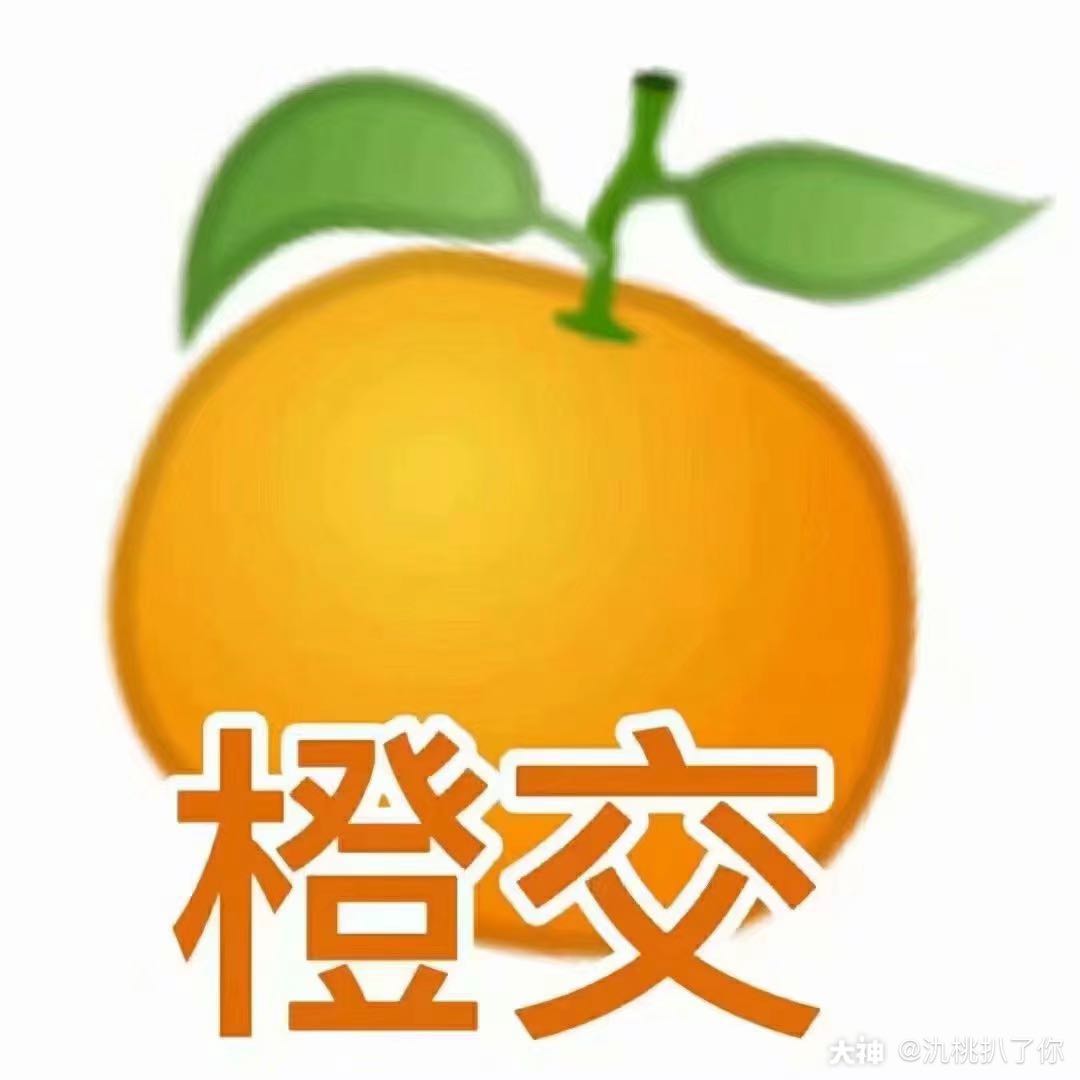 氿桃扒了你:#莊園交易所# 建一個收號樓把小情號都塞進來,順便讓我也