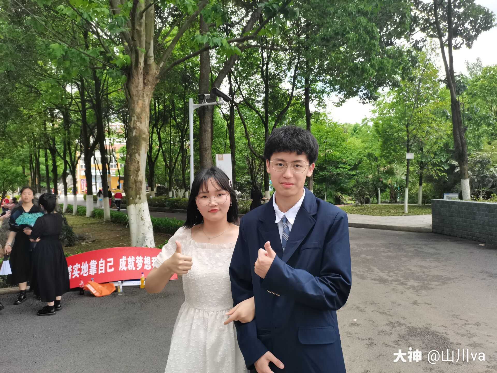 所属营地 玉弓女神宣言 爱你们哦 来自网易大神明日之后圈子 山川va