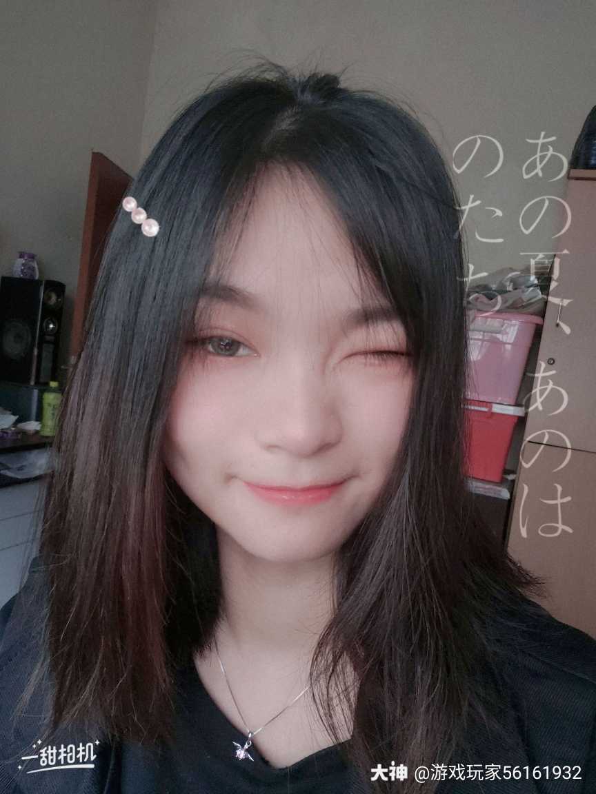 明日女神星风赏##时光.