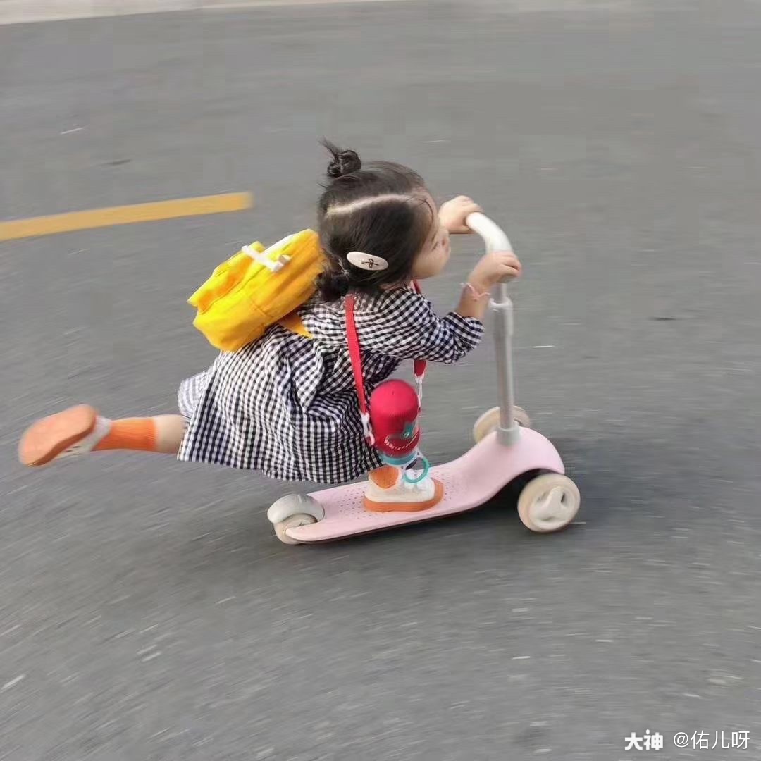 520预约一个cp一起玩新区06_来自网易大神阴阳师圈子_佑儿呀