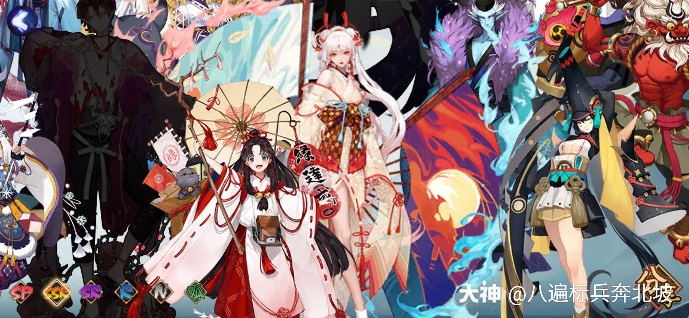 有没有人发现式神图鉴里不知火和千姬图有点糊?