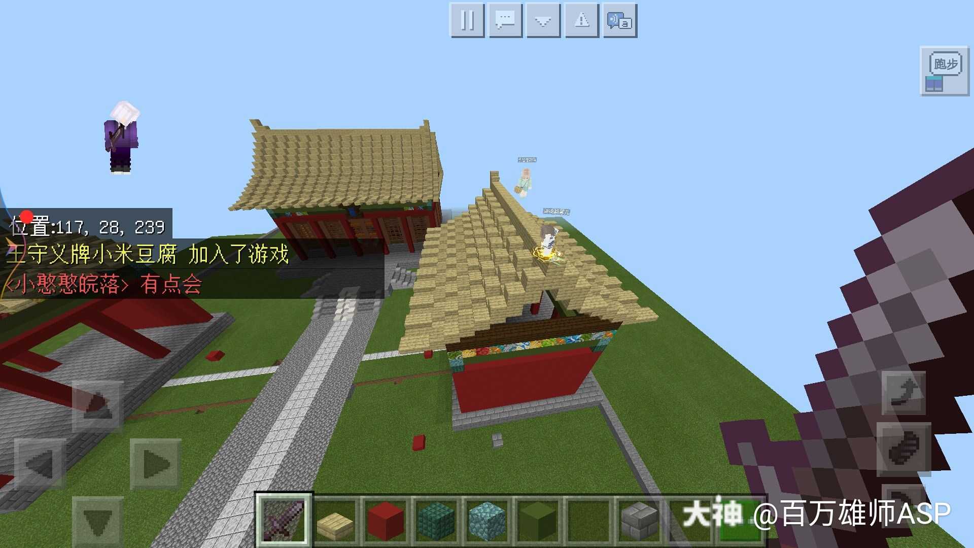 P1 P2 徒弟 柒颖馨的建筑成果 P3 P4 改造前的金沙区 本人地图 来自网易大神我的世界圈子 百万雄师asp P1 P2 徒弟 柒颖馨的建筑成果 P3 P4 改造前的金沙区 本人地图 来自网易大神我的世界圈子 百万雄师asp