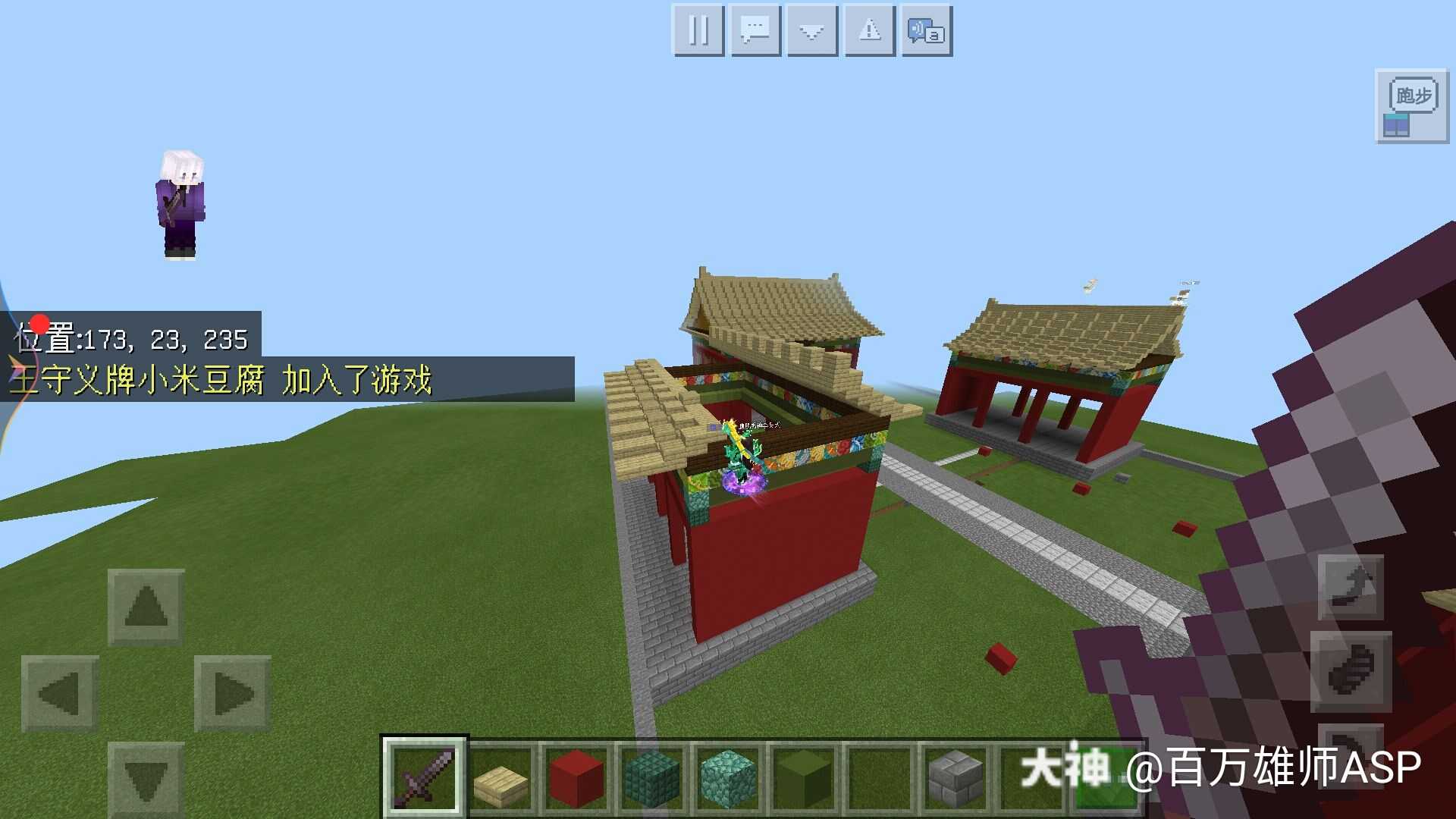 P1 P2 徒弟 柒颖馨的建筑成果 P3 P4 改造前的金沙区 本人地图 来自网易大神我的世界圈子 百万雄师asp P1 P2 徒弟 柒颖馨的建筑成果 P3 P4 改造前的金沙区 本人地图 来自网易大神我的世界圈子 百万雄师asp