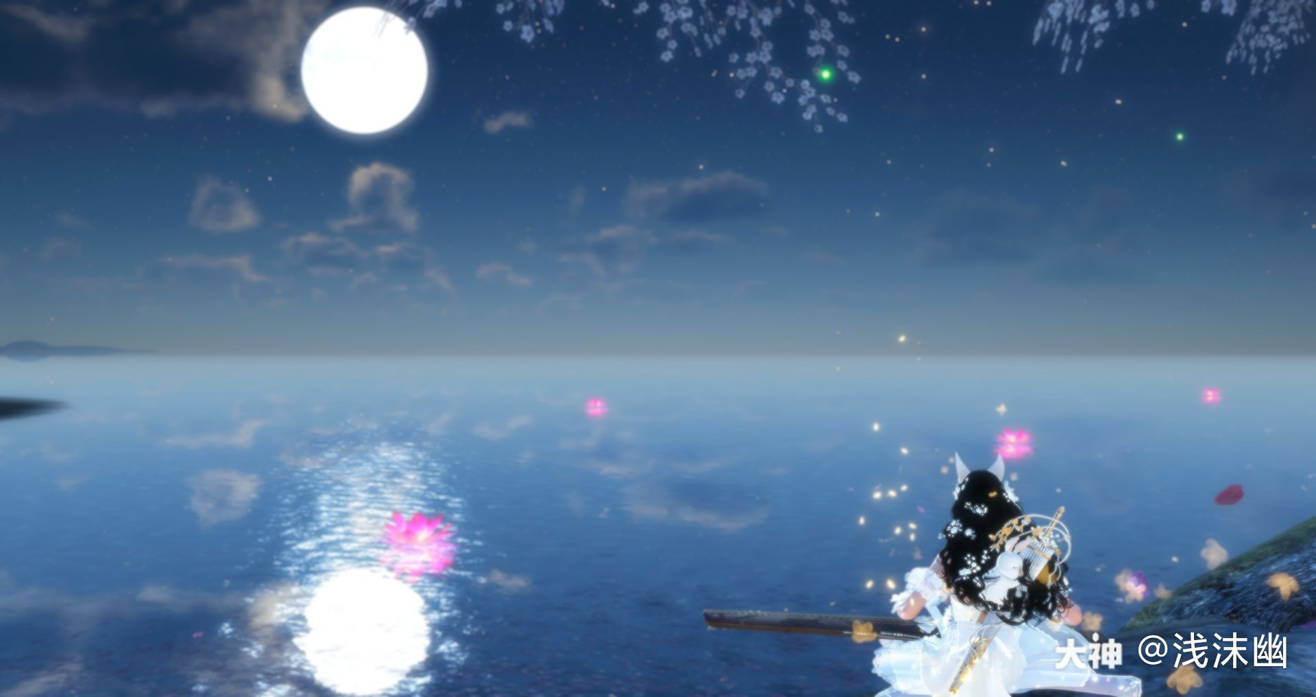 夜深了 月亮点缀着深蓝的夜空 风轻轻 水面微波荡漾 来自网易大神逆水寒圈子 浅沫幽 夜深了 月亮点缀着深蓝的夜空 风轻轻 水面微波荡漾 来自网易大神逆水寒圈子 浅沫幽