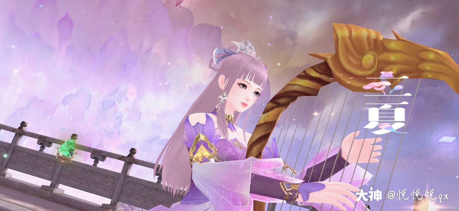殷紫萍# #倩女手游美人美景