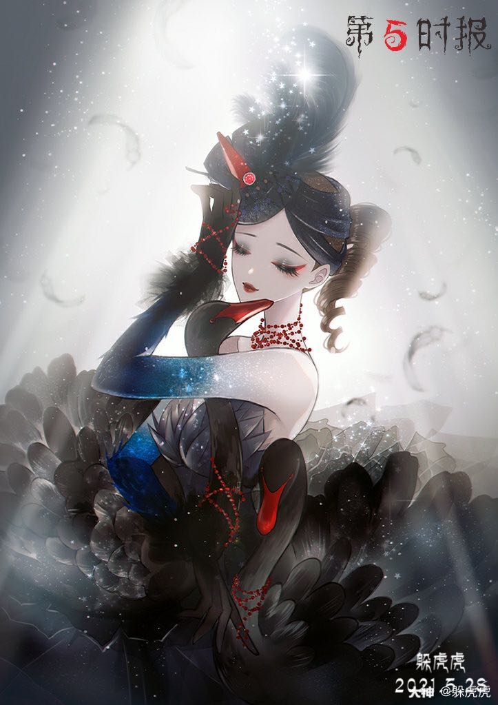 翩翩起舞的玛尔塔,像艳丽的黑天鹅