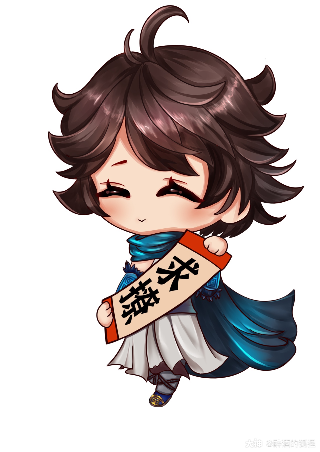 大话西游手游 情侣q版,想画全套角色呢.