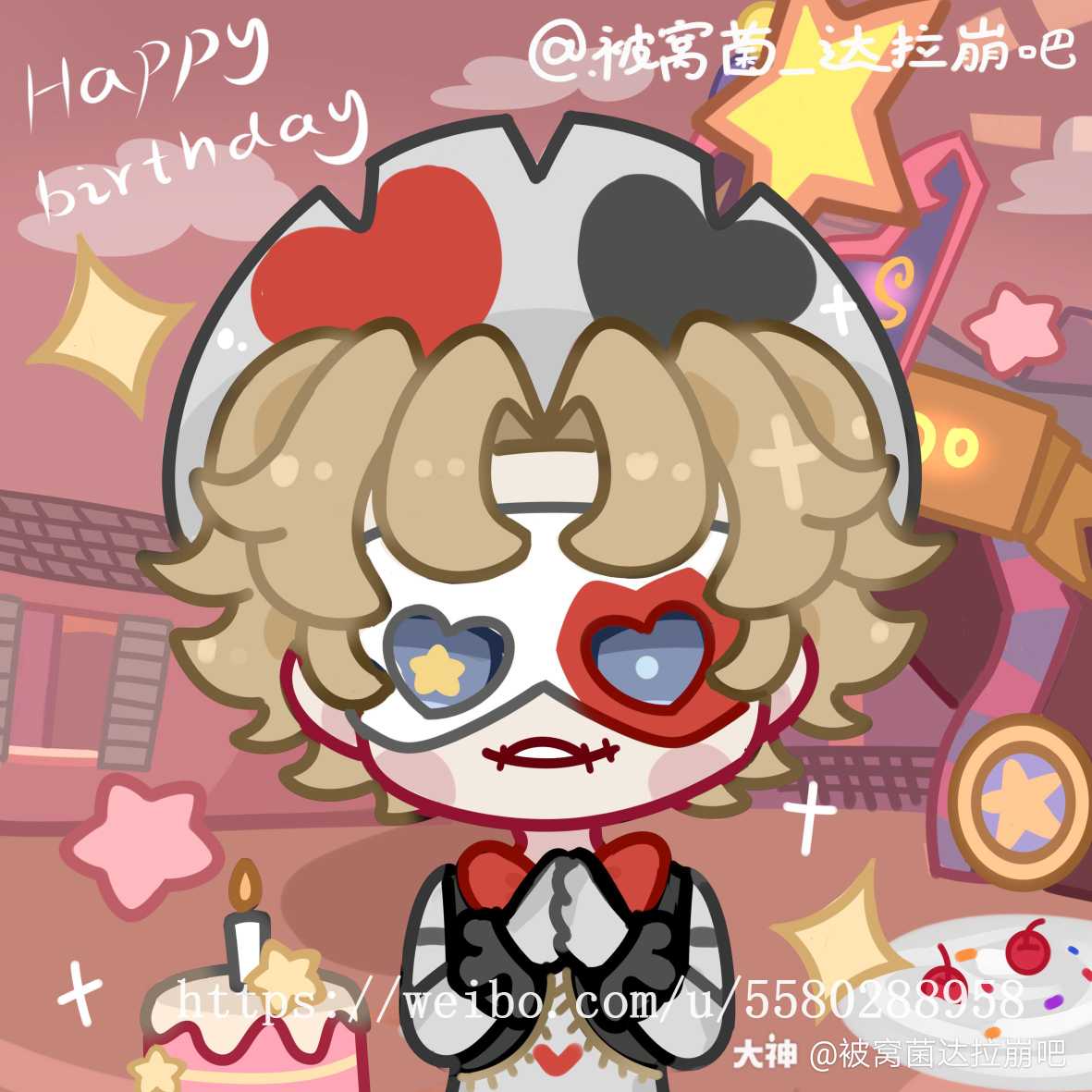 关注 #杂技演员生日会##第五人格##第五人格同人# 麦麦头生日快乐!