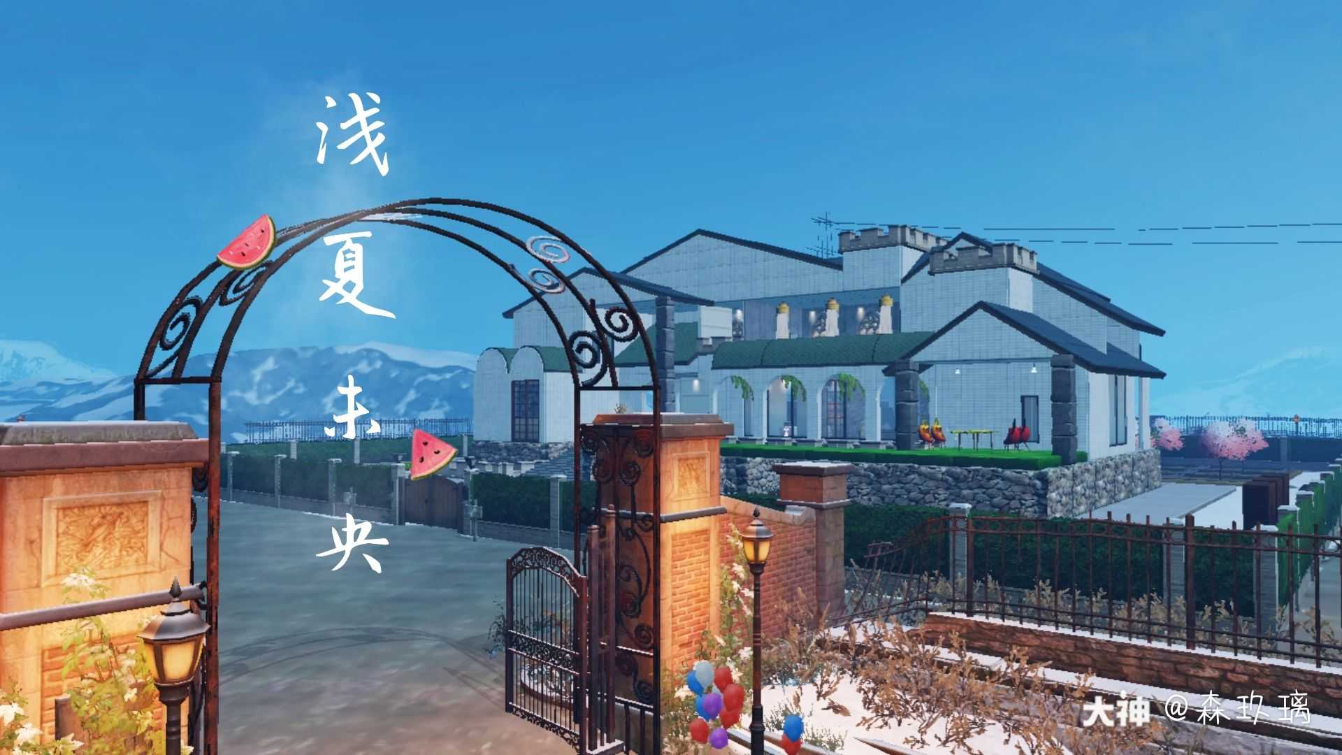 原创作品【浅夏未央】预告