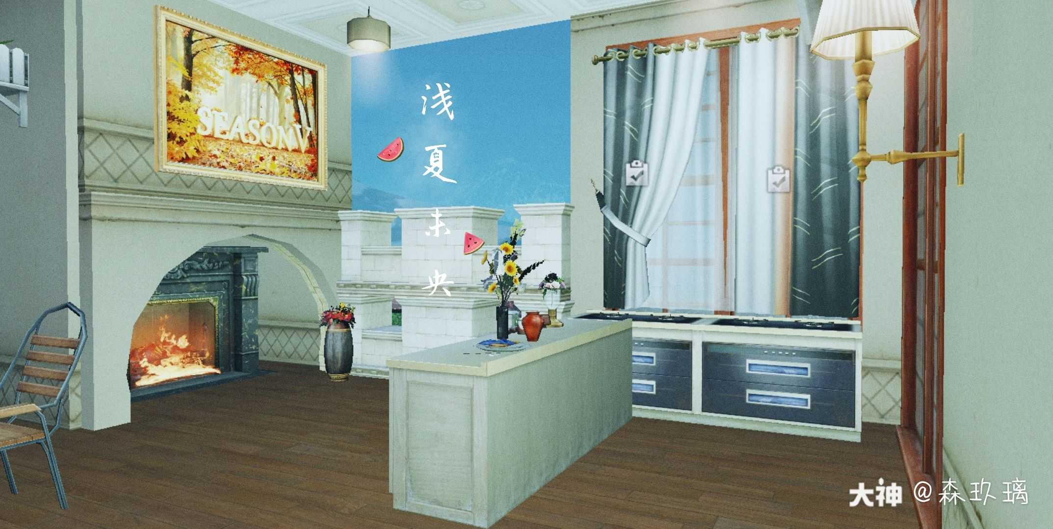 原创作品【浅夏未央】预告